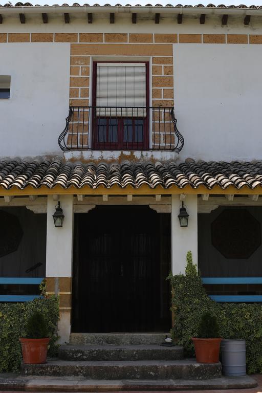 Alojamiento San Juan Bautista Cazorla Exterior photo